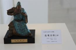 hj625 宇達攝影1_宇達攝影1_濱州宏景雕塑有限公司